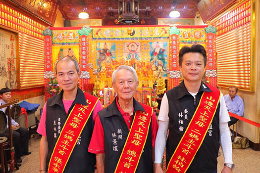 禮斗法會