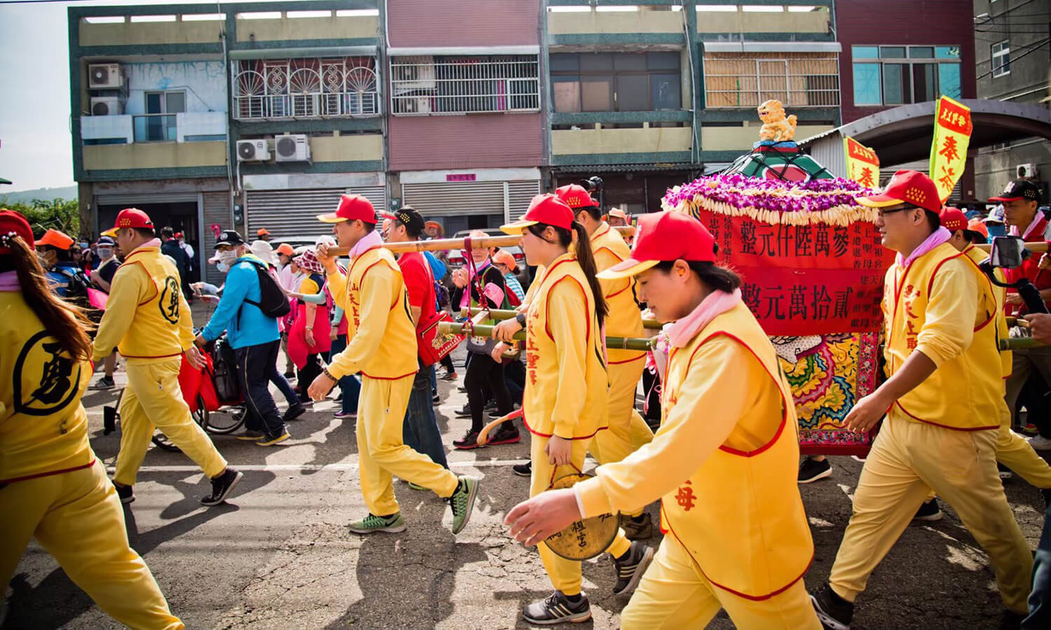 神轎組