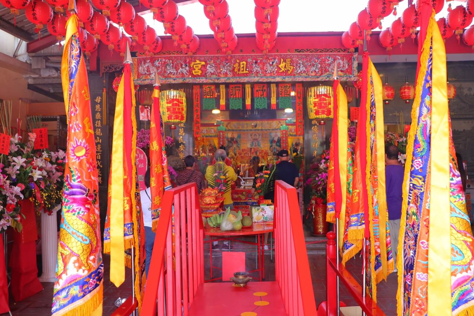 禮斗法會