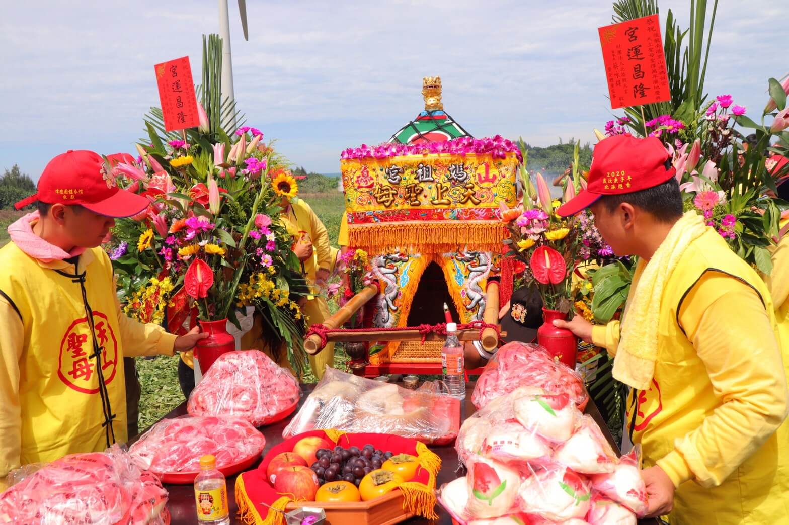 聖澤萬年廟地