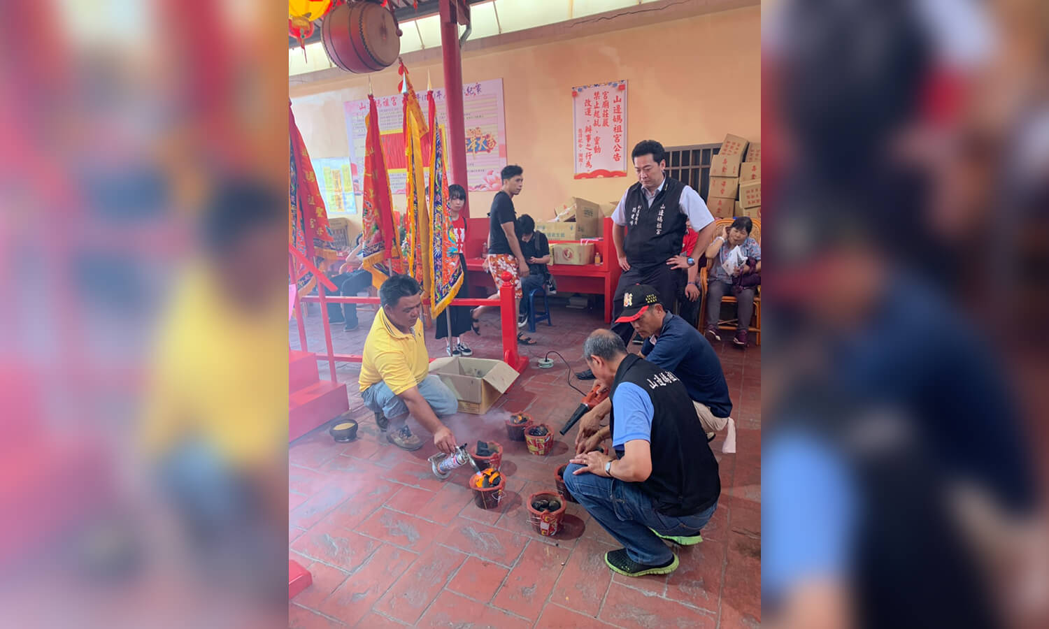 重陽禮斗會