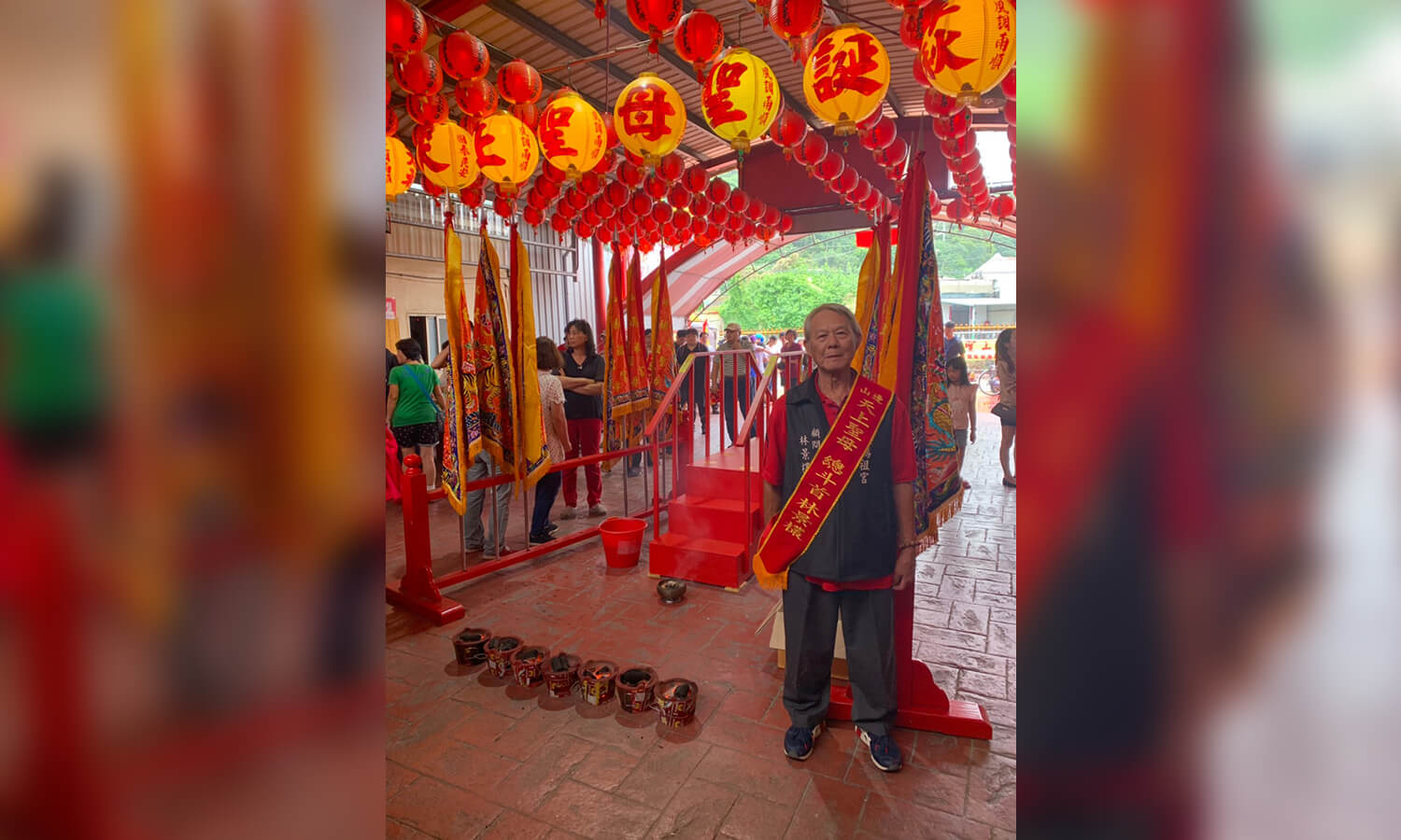 重陽禮斗會